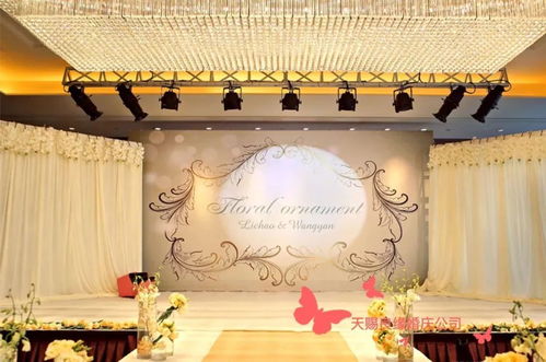 興國天賜良緣婚慶禮儀 誠邀英才，共創(chuàng)婚慶策劃新篇章