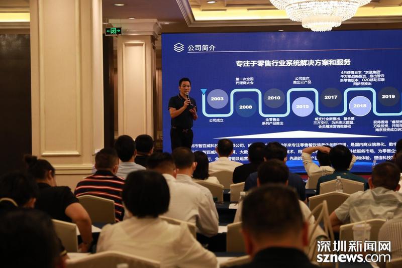 中科英泰2022年華南區域經銷商會議成功舉辦，16家企業達成云計算設備經銷協議