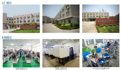 至卓通訊 18年專注光纖適配器，為云計算設備銷售注入穩健力量