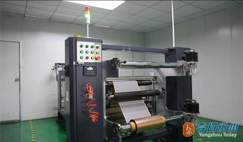 道縣集體榮獲全國工人先鋒號，信息安全設備制造領域再添標桿