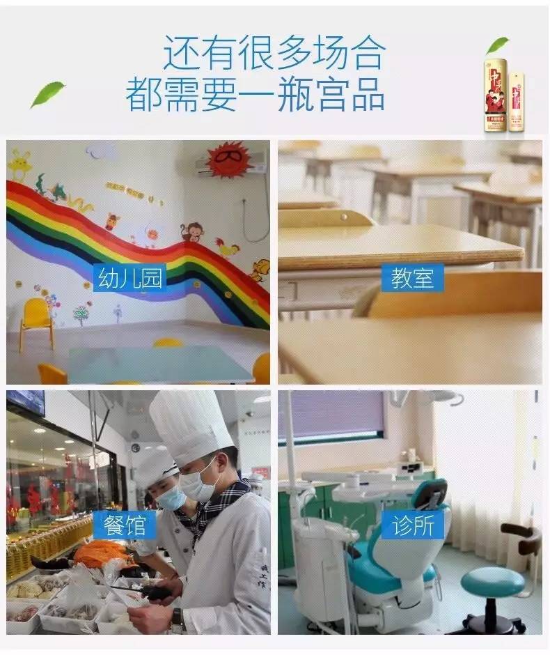 家中若有這些情況，建議您使用宮品辦公用品